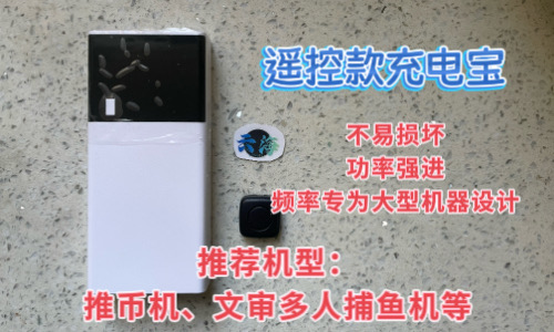 标题