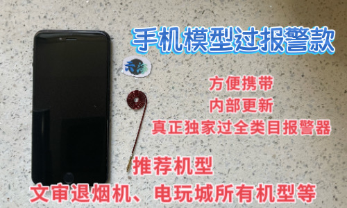 标题